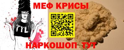 марки lsd Обь