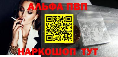 бутик Нягань