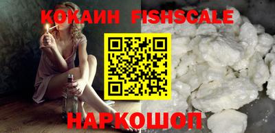 бутик Нягань