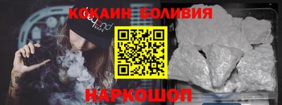 спиды Обнинск