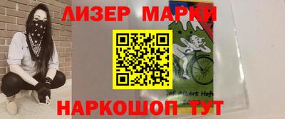 бутик Нягань