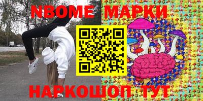 спиды Обнинск