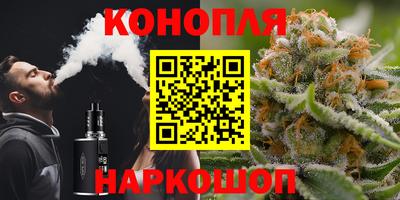 бутик Нягань