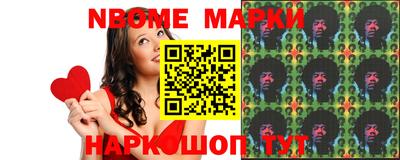 спиды Обнинск