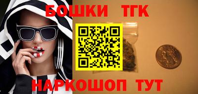 марки lsd Обь