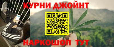 марки lsd Обь