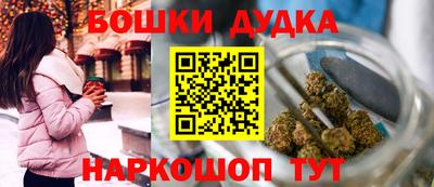 спиды Обнинск