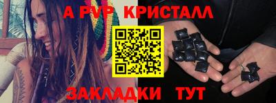 марки lsd Обь
