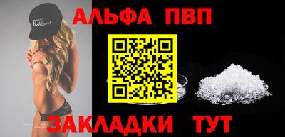 марки lsd Обь
