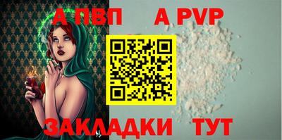 марки lsd Обь