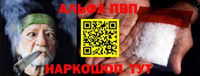 марки lsd Обь