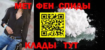 марки lsd Обь