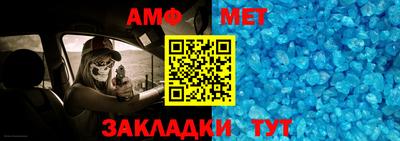 бутик Нягань