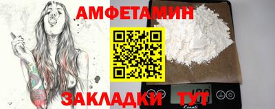 марки lsd Обь