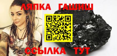 спиды Обнинск
