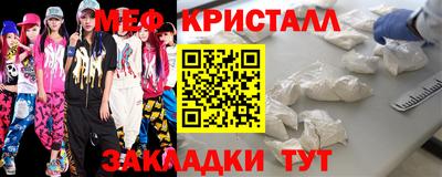 бутик Нягань