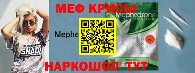 бутик Нягань
