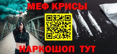 бутик Нягань