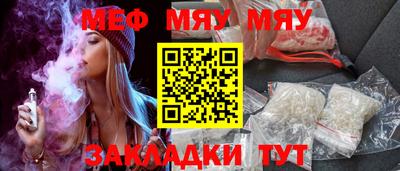 марки lsd Обь