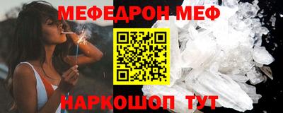 марки lsd Обь