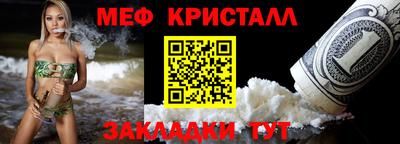 марки lsd Обь