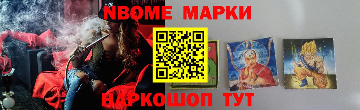 ЛСД экстази  Вход с VPN  Сокол  ЛСД экстази ecstasy 